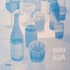 Monayn A3 - Beba Água + Moldura