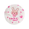 Touca de Banho Infantil Lucky Day - Proart