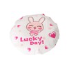 Touca de Banho Infantil Lucky Day - Proart