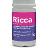 Cola Para Unhas Postiças 5g - Ricca