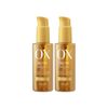 Kit 2 Óleos Nutritivos OX Nutre 3 em 1 120ml Cada Frasco