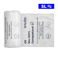 5 L Saco de lixo compostável - Onda Eco