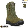 BOTA LIGHTNESS CONFORT 8627-99 VERDE (JUNGLE GREEN)