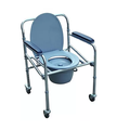 Cadeira De Banho Hygienica Mba002 Mobil Saúde