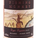 imagem do produto Vinho Fishing Monkey Reserve Rose 750ml  | Vinho Fishing Monkey Reserve Rose 750ml