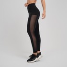 Calça Tule Black