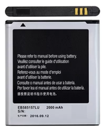 Bateria Samsung Core 2 Duos EB585157LU