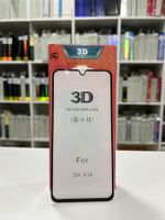 Película de Vidro 3D Samsung