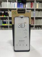 Película de Vidro 3D Samsung