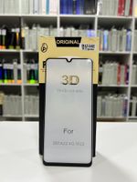 Película de Vidro 3D Samsung