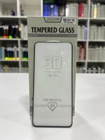 Película de Vidro 3D Samsung