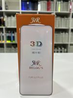 Película de Vidro 3D Samsung