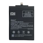 Bateria Xiaomi Redmi 3- Redmi 3S- Redmi 3 Pro BM47
