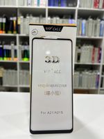 Película de Vidro 3D Samsung