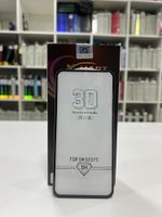 Película de Vidro 3D Samsung