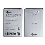 Bateria LG G3 D855 D690 BL-53YH