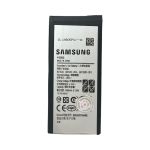 Bateria Samsung J5 Prime BG570 Original
