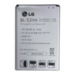 Bateria LG G3 D855 D690 BL-53YH