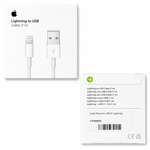 Cabo Premium USB P/ Lightning