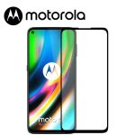 Película de Vidro 3D Motorola