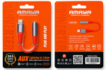 Cabo Adaptador Lightning Para P2 3.5 mm Amaya AUX-08