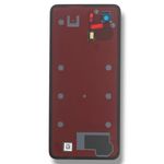 Tampa Realme C75