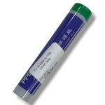 Fio de Estanho PPD 0.5mm 3Mts 