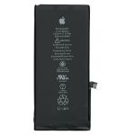 Bateria Apple iPhone 11 Foxconn Black