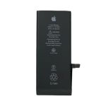 Bateria Apple iPhone 7 Foxconn Black