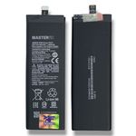 Bateria Xiaomi Note 10 Pro BM52 Masterfix