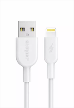 Cabo USB P/ Lightning 3.1A 1M SS-A1I6 Branco Sumexr