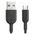 Cabo USB P/ Micro USB V8 3.1A 1M SS-A1V8 Sumexr