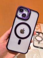 Capa Bracket MagSafe C/ Pelicula de Câmera iPhone 14