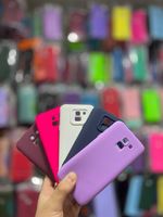 Capa Silicone Aveludada Samsung