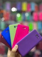 Capa Silicone Aveludada Samsung