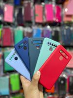 Capa Silicone Aveludada LG