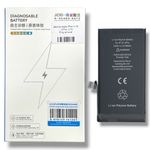 Bateria Apple iPhone 12 - 12 Pro JCID Programavel