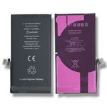 Bateria Apple iPhone 12 - 12 Pro JCID Programavel