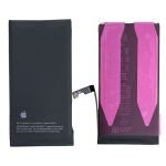 Bateria Apple iPhone 15 Foxconn Black