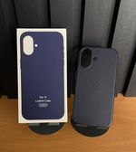 Capa Couro C/ Pelicula Camera iPhone 17