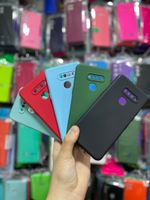 Capa Silicone Aveludada LG