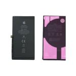 Bateria Apple iPhone 12 - 12 Pro Foxconn Black
