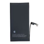 Bateria Apple iPhone 15 Foxconn Black