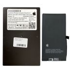 Bateria Apple iPhone 14 Foxconn Black