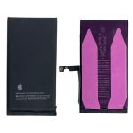 Bateria Apple iPhone 15 Foxconn
