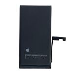 Bateria Apple iPhone 15 Foxconn