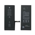 Bateria Apple iPhone 7 Foxconn Black