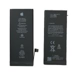 Bateria Apple iPhone 8 Foxconn BLACK