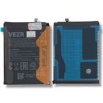 Bateria Xiaomi Note 6 - Note 8 - Note 8T - Redmi 7 BN46 Vezr
