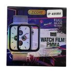 Pelicula Cerâmica 3D Lisa Apple Watch